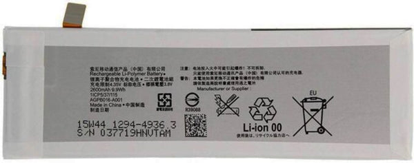 Original Compatible Battery For SONY xperia M5 / AGPB016-A0012600mAh Genuine Battery image 0