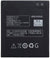Original Compatible Battery For Lenovo BL210 Battery for A536 / A656 / A658T / A766 / A750E / A770 / S820 / S6502000mAh Genuine Battery image 0