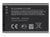 Original Compatible Battery For Nokia BL-4C / Nokia 4C 890mAh Genuine Mobile Battery image 0