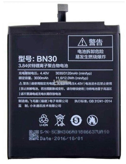 Original Compatible Battery For Redmi 4A / Mi 4A / BN30 3120mAh Genuine Battery image 0