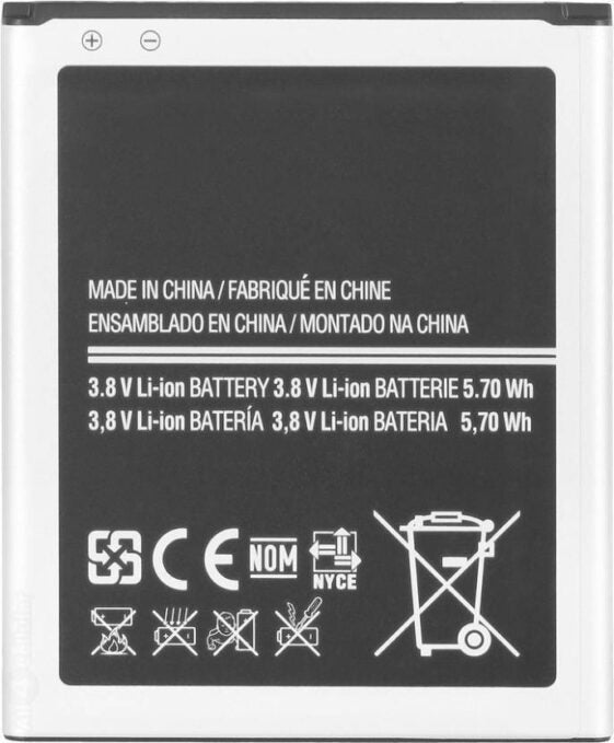 Original Compatible Battery For Samsung Galaxy Y S5360 S5380 i509 EB454357VU1200mAh Genuine Battery image 0