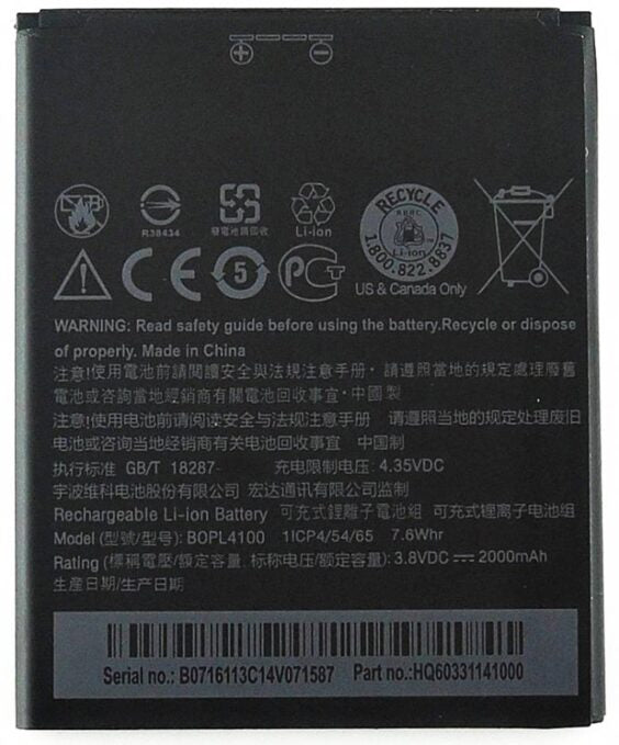 Original Compatible Battery For HTC Desire 526 / 526G Plus / BOPL41002000mAh Genuine Battery image 0