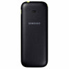 Samsung Guru Music 2 SM-B310 Mobile Phone image 9