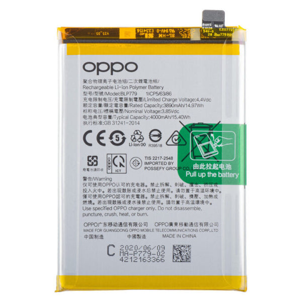 Mobile Battery for Oppo A92s A93, F17 Pro, Reno 4Z, Reno 4 Lite, BLP779 image 0