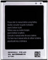 Original Compatible Battery For Samsung i9080 / i9082 / S3 / i9300 / 9060 / Galaxy Grand Duos Battery2100mAh Genuine Battery image 0