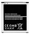 Original Compatible Battery For Samsung GALAXY S4 / i9500 / B600BC2600mAh Genuine Battery image 1