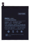 Original Compatible Battery For Xiaomi Note Pro / Mi Note Pro / Redmi Note Pro / BM343090mAh Genuine Battery image 0
