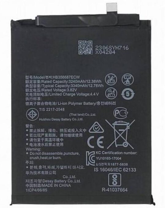 Original Compatible Battery For Honor 7X / HB356687ECW3340mAh Genuine Mobile Battery image 0