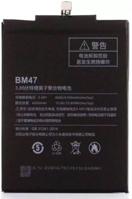 Original Compatible Battery For Redmi 3 / Redmi 3S / Redmi 3S Prime / Mi 3S / Mi 3S Prime / BM47 4000mAh Genuine Battery image 0