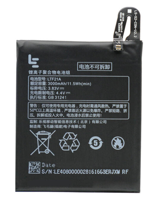 Original Compatible Battery For LETV LE 2S / X620 / LTF21A3000mAh Genuine Battery image 0