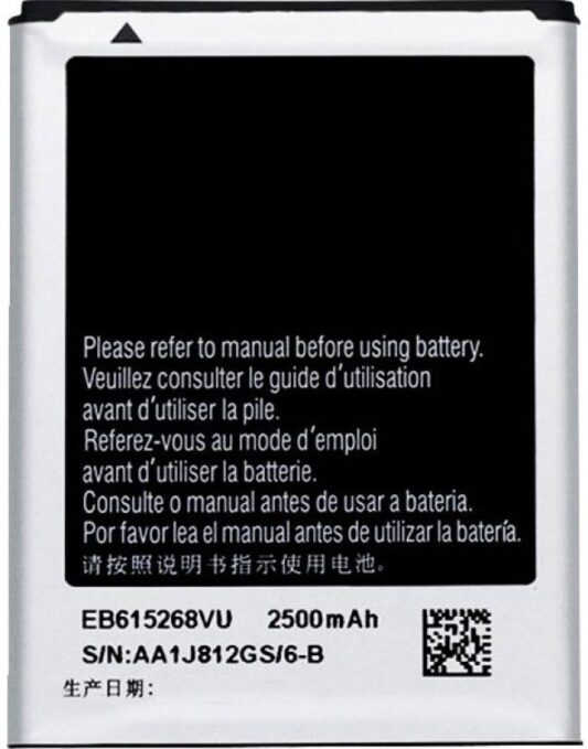 Original Compatible Battery For Samsung GALAXY Note1 N7000 / i9220 / EB615268VU1200mAh Genuine Battery image 1