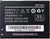 Original Compatible Battery For Lenovo A356 / A368 / A60 / A65 / A390 / A390T / BL1711500mAh Genuine Battery image 0