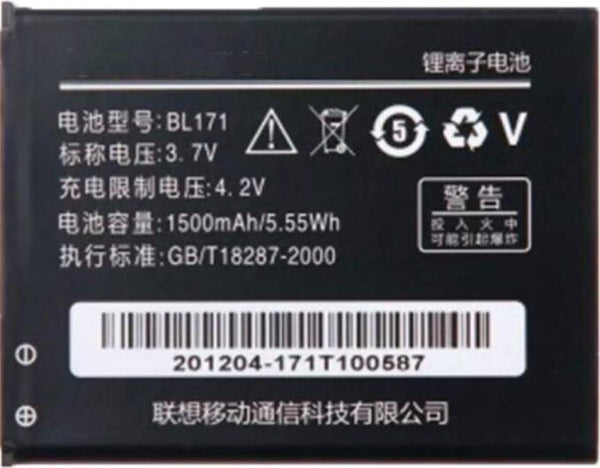 Original Compatible Battery For Lenovo A356 / A368 / A60 / A65 / A390 / A390T / BL1711500mAh Genuine Battery image 0