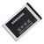Original Mobile Battery Compatible for Samsung L700 S5620I S5630C S5560C W559 J808 J800 F339 S5296 C3322 L708E C3370 C3200 C3518 S5610-960 mAh with 3 Months Warranty image 0