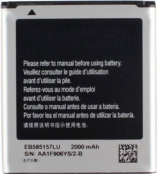 Original Compatible Battery For Samsung Galaxy Core 2 / Galaxy Grand Quattro / i8552 / i8530 / i869 / G355H / EB5851572000mAh Genuine Battery image 1