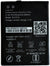 Original Compatible Battery For LYF FLAME 8 / RLC01A2000mAh Genuine Mobile Battery image 0