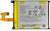 Original Compatible Battery For Sony Xperia Z2 / LIS1543ERPC3150mAh Genuine Battery image 0