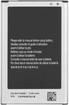Original Compatible Battery For SAMSUNG Galaxy Note 3 Neo N750 / N7502 / N7505 / EB-BN750BBE / EB-BN750BBC / EB-BN750CBE / EB-BN750CBC3100mAh Genuine Battery image 1