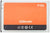 Original Compatible Battery For Gionee F103 / BL-G0242200mAh Genuine Battery image 0
