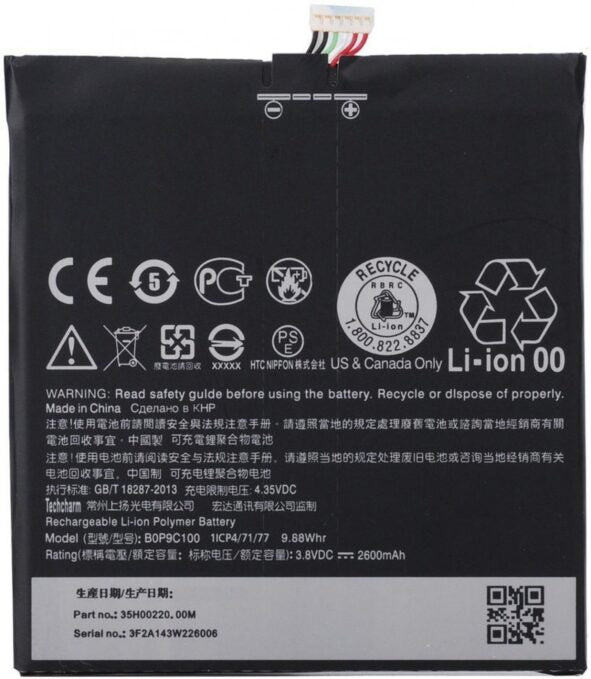 Original Compatible Battery For HTC Desire 816 / B0P9C1002600mAh Genuine Battery image 0