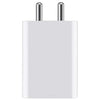 Vivo Original 80W Flash Charger with USB to Type C Cable Compatible with Vivo X200T, X300, X300 Pro, X200Fe, X200, X Fold 5, X Fold 3 Pro, X100, X90, X90 Pro, Y18, Y28, V70