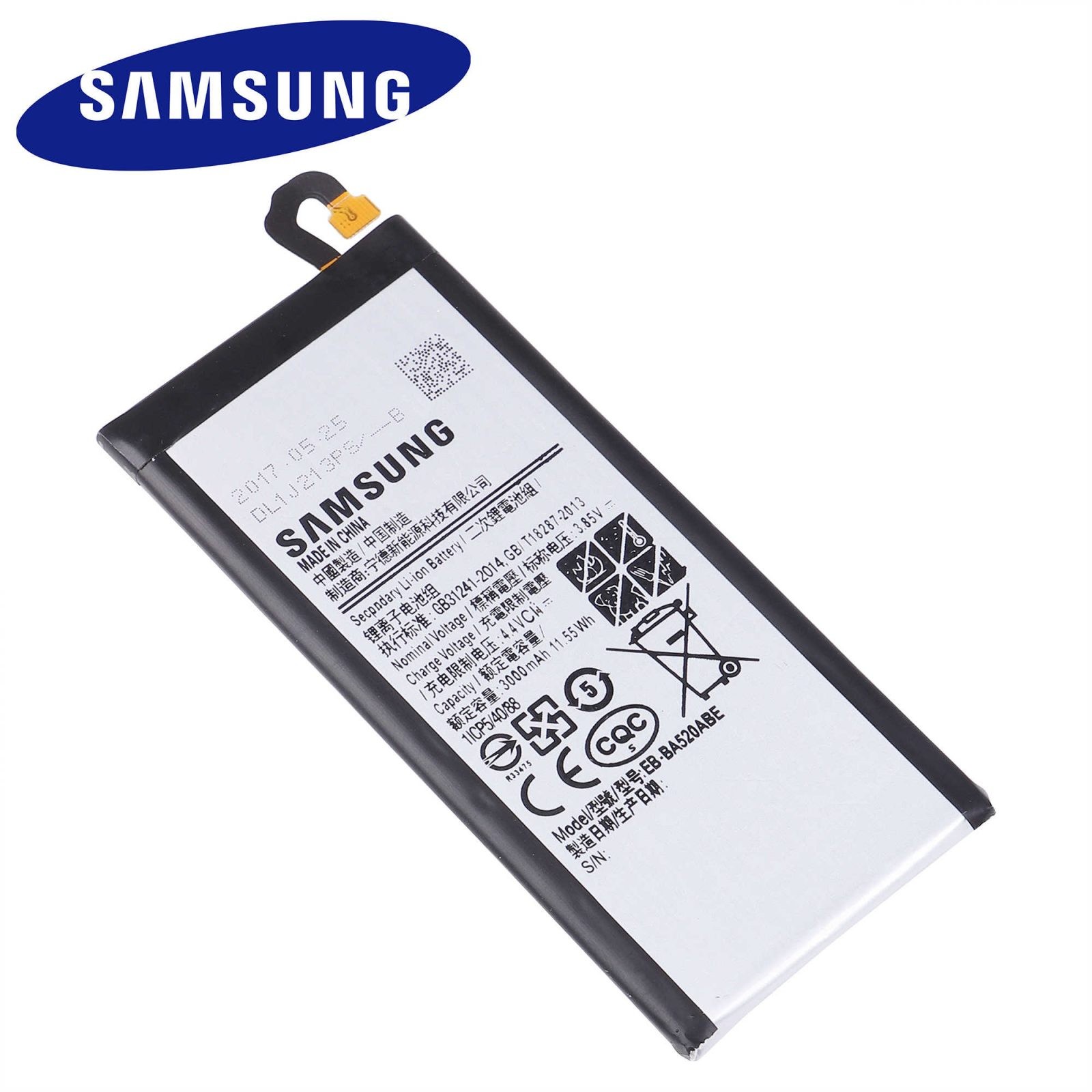 samsung galaxy a52 battery