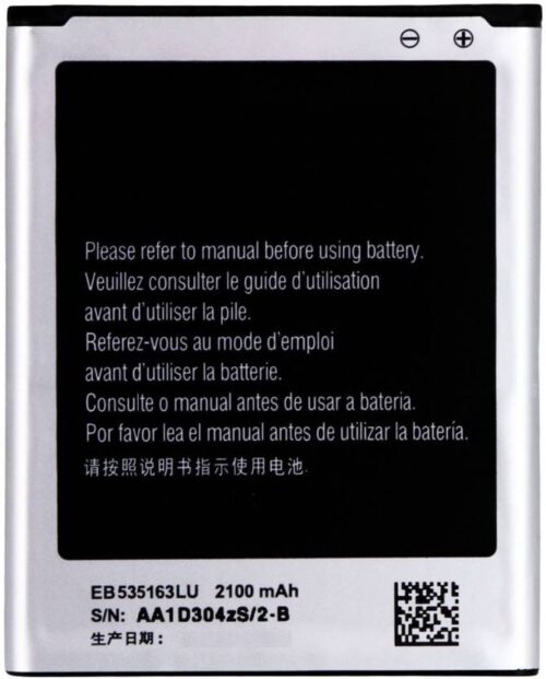EB-L1G6LLU Battery model, compatible with Samsung mobiles