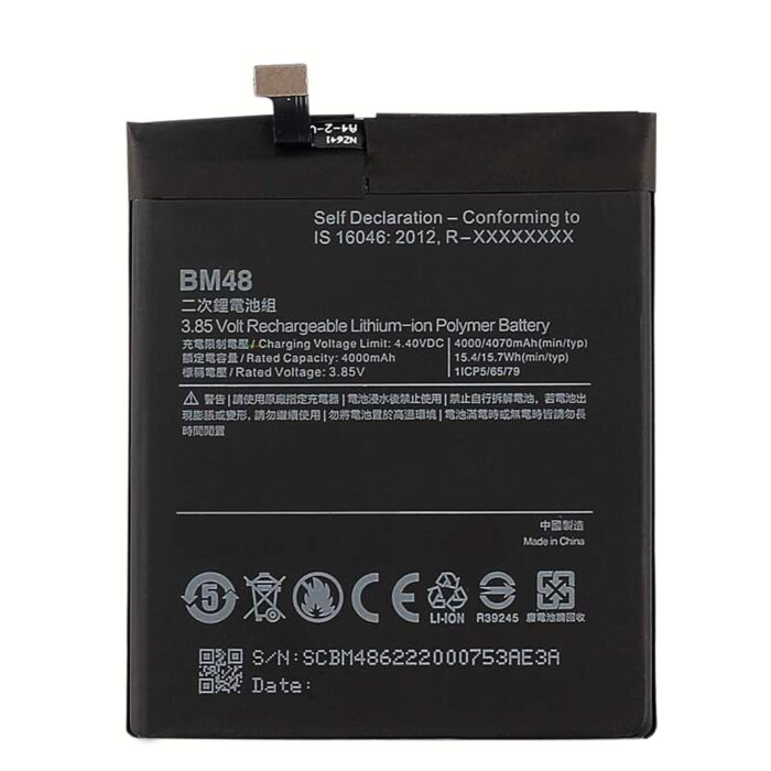 Original Compatible Battery For Xiaomi Note 2 / Redmi Note 2 / Mi Note 2 / BM48  4000mAh Genuine Battery