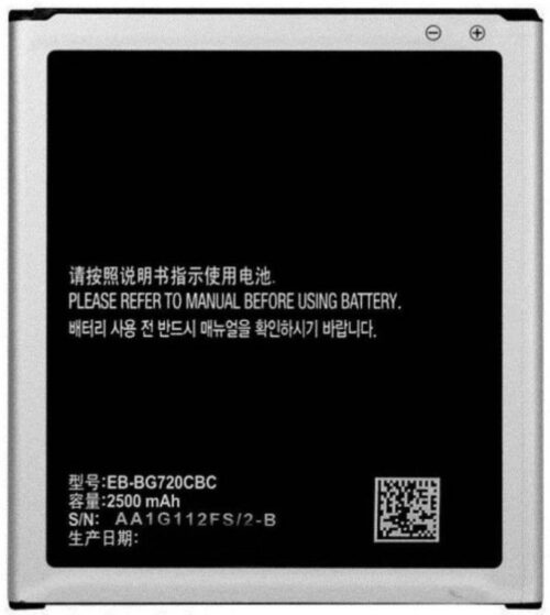 sm-g7202/d Battery Compatible with Samsung Mobile