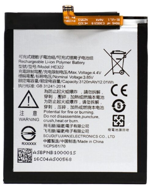 he322 battery compatible with nokia