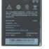 Original Compatible Battery For HTC Desire 616 / D616 / D616D / D616H / D616V / 616 Dual SIM / BOPM100  2000mAh Genuine Battery