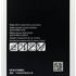 Samsung EB-BJ700BBC Battery
