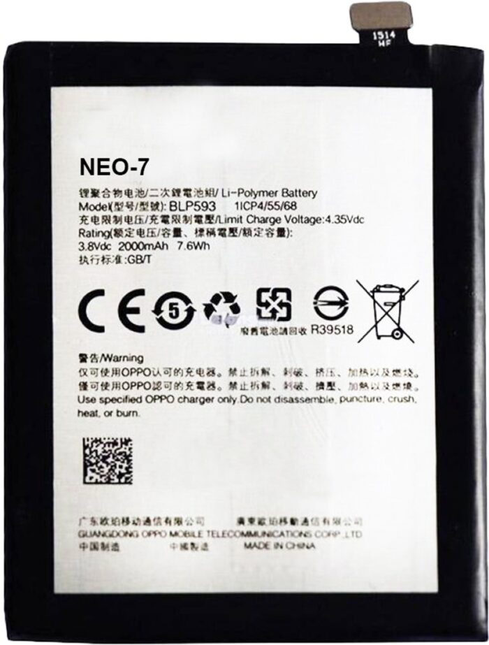 Original Compatible Battery For Oppo Neo 7 / BLP605  2630mAh Genuine Battery