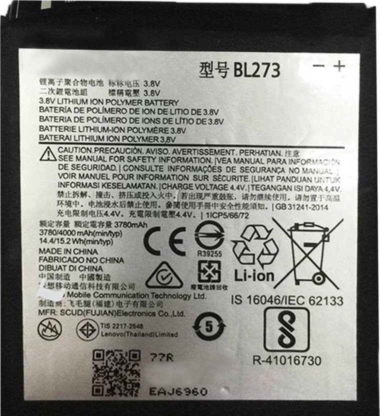 lenovo k8 plus battery model number