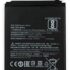 Original Compatible Battery For Redmi Note 5 Pro / Mi Note 5 Pro / BN45 4000mAh Genuine Battery