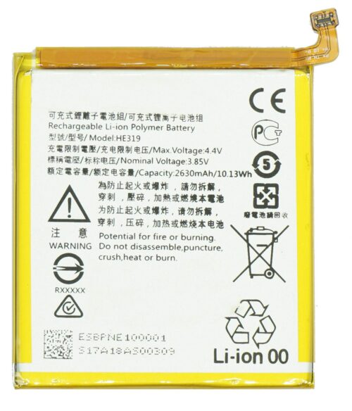 HE 319 Battery Compatible with Nokia Mobiles