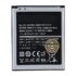 (100% Care OG) Mobile Battery 1500mAh Compatible for Samsung Galaxy Grand Duos S7562 / 7562 / Galaxy S3 Mini/Ace 2 i-8160 / S-7568 / i-8160 / S-7582 / i-8190 EB-425161LU - Image 3
