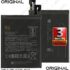 ORIGINAL 4000mAh Mobile Battery [BN48] for Xiaomi Redmi Note 6 Pro with 3 Months Warranty. - Image 3