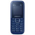 SAMSUNG Guru FM Plus B110 SM-B110E/D - Image 5